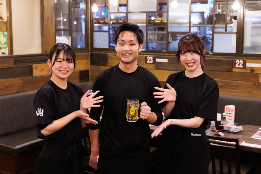 アルバイトイメージ画像